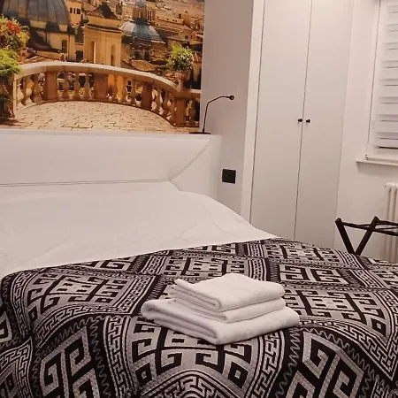 Balcone Sul Parco شقة روما